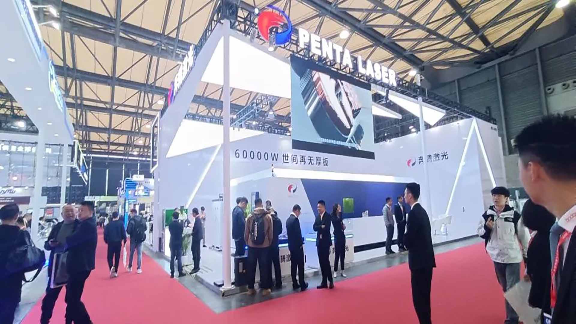 CCMT2024 丨Penta Laser trae productos de alta calidad a la 13.ª Exposición de máquinas herramienta CNC de China